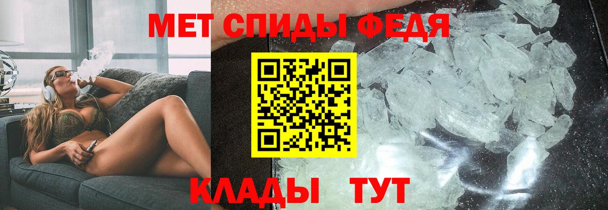 Ухта  Амфетамин  Вход с VPN  АМФЕТАМИН Premium  АМФЕТАМИН 