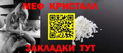 2c-b Коммунар
