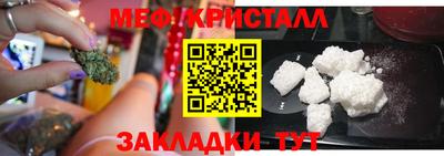 2c-b Коммунар