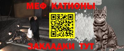 твердый Комсомольск-на-Амуре