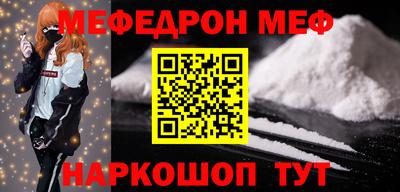 твердый Комсомольск-на-Амуре