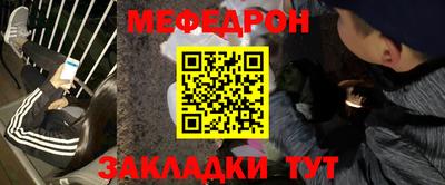 2c-b Коммунар