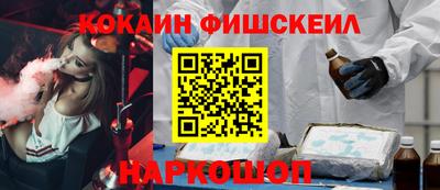 2c-b Коммунар