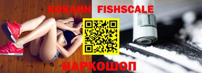 твердый Комсомольск-на-Амуре