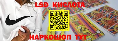2c-b Коммунар