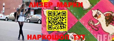 амфетамин Конаково