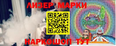 2c-b Коммунар