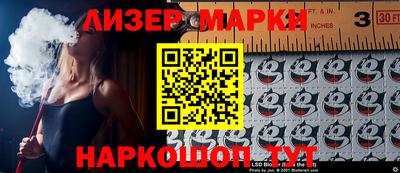 твердый Комсомольск-на-Амуре