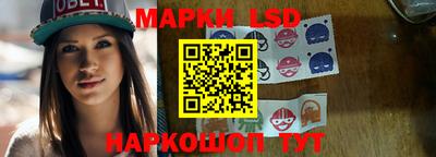 твердый Комсомольск-на-Амуре