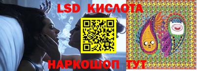 амфетамин Конаково