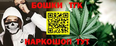 амфетамин Конаково