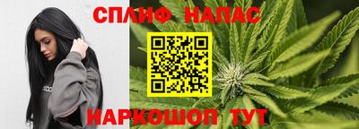 амфетамин Конаково