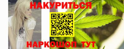 твердый Комсомольск-на-Амуре