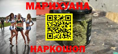 2c-b Коммунар