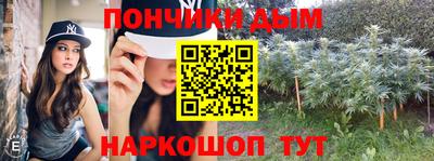амфетамин Конаково