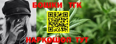 2c-b Коммунар