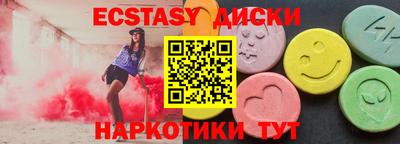 2c-b Коммунар