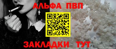 2c-b Коммунар