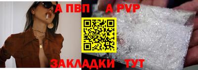 амфетамин Конаково