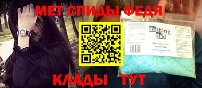 2c-b Коммунар