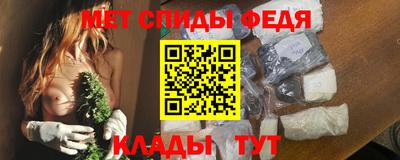 2c-b Коммунар