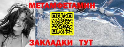 2c-b Коммунар