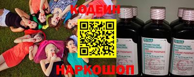 2c-b Коммунар