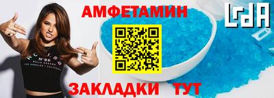 твердый Комсомольск-на-Амуре