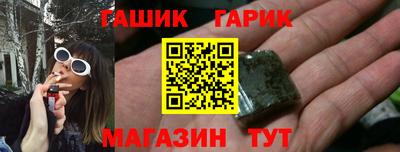 твердый Комсомольск-на-Амуре