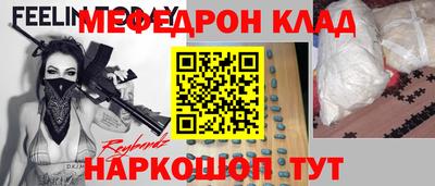 твердый Комсомольск-на-Амуре